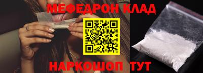 MDMA Premium VHQ Комсомольск-на-Амуре