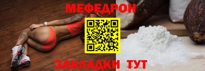 spice Конаково