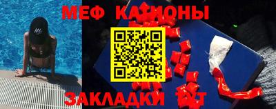 MDMA Premium VHQ Комсомольск-на-Амуре
