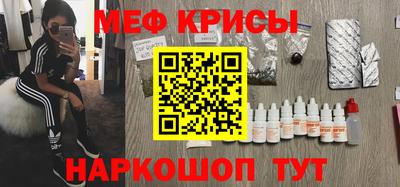MDMA Premium VHQ Комсомольск-на-Амуре