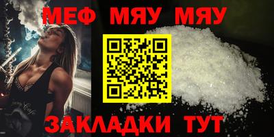 MDMA Premium VHQ Комсомольск-на-Амуре
