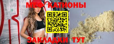 MDMA Premium VHQ Комсомольск-на-Амуре