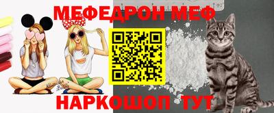 таблы Коммунар