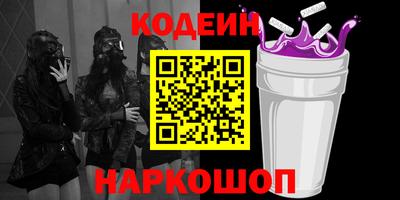 spice Конаково