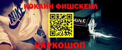 таблы Коммунар