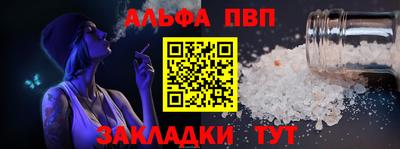 MDMA Premium VHQ Комсомольск-на-Амуре