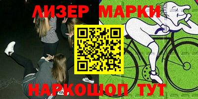 MDMA Premium VHQ Комсомольск-на-Амуре