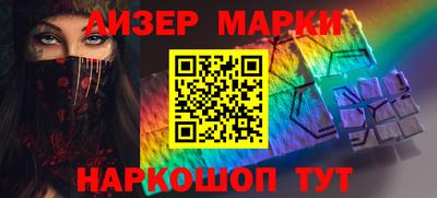 таблы Коммунар