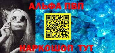 MDMA Premium VHQ Комсомольск-на-Амуре