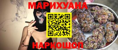 таблы Коммунар