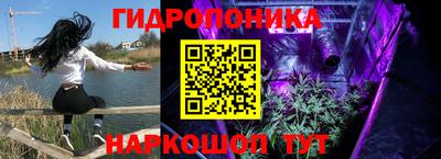таблы Коммунар