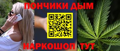 spice Конаково