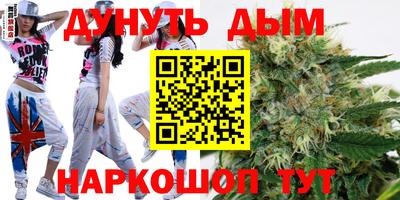 spice Конаково