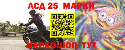 MDMA Premium VHQ Комсомольск-на-Амуре