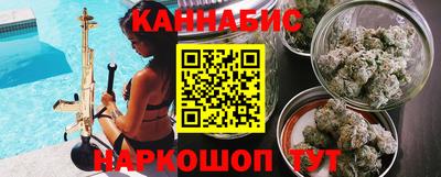 spice Конаково