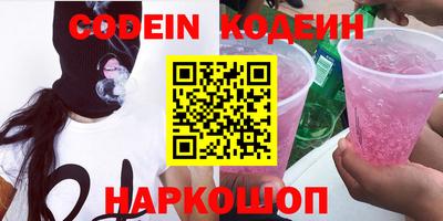 spice Конаково