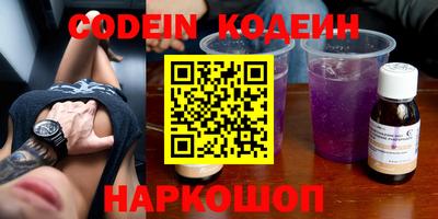 spice Конаково