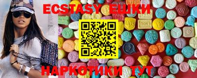таблы Коммунар