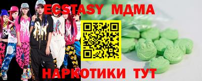 spice Конаково