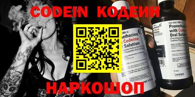 spice Конаково