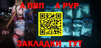 MDMA Premium VHQ Комсомольск-на-Амуре