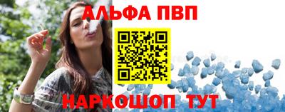 MDMA Premium VHQ Комсомольск-на-Амуре