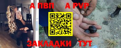 MDMA Premium VHQ Комсомольск-на-Амуре