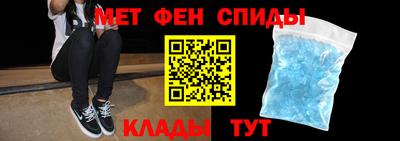таблы Коммунар