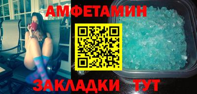 MDMA Premium VHQ Комсомольск-на-Амуре