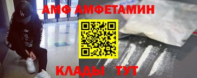 spice Конаково