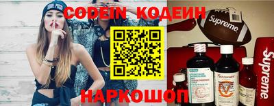 таблы Коммунар