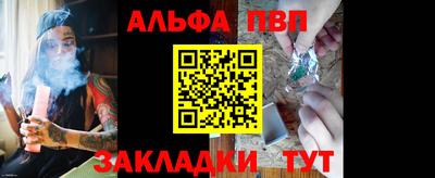 MDMA Premium VHQ Комсомольск-на-Амуре