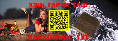 таблы Коммунар