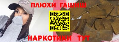 таблы Коммунар
