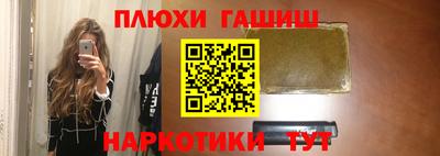 MDMA Premium VHQ Комсомольск-на-Амуре