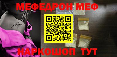 spice Конаково