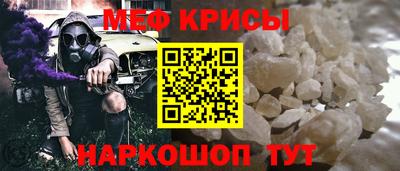 spice Конаково