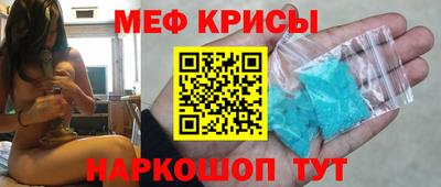 MDMA Premium VHQ Комсомольск-на-Амуре