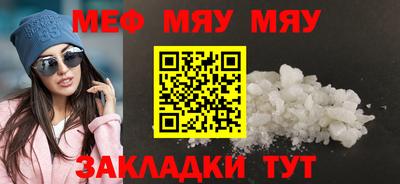 MDMA Premium VHQ Комсомольск-на-Амуре