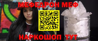 spice Конаково